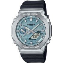 Casio GBM-2100A-1A2ER Herrenuhr G-Shock G-Steel Solar 44mm 20ATM 